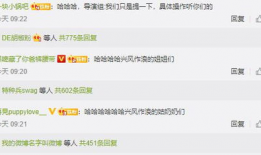 娱乐圈吃瓜群资源微信,揭秘明星幕后故事，独家爆料一网打尽