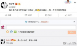 吃瓜八卦娱乐圈百度网盘,揭秘吃瓜群众心中的百度网盘风云