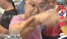 塞逼视频,揭秘城市生活压力下的另类表达